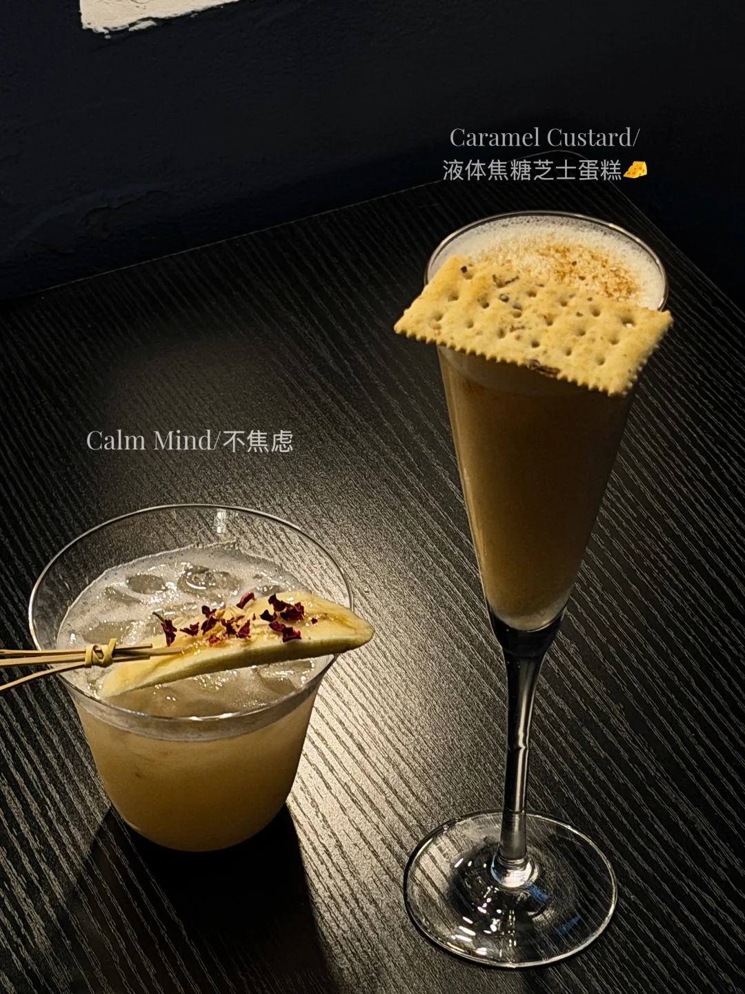 (沈阳)分享近期喝到的很惊艳漂亮酒🥂