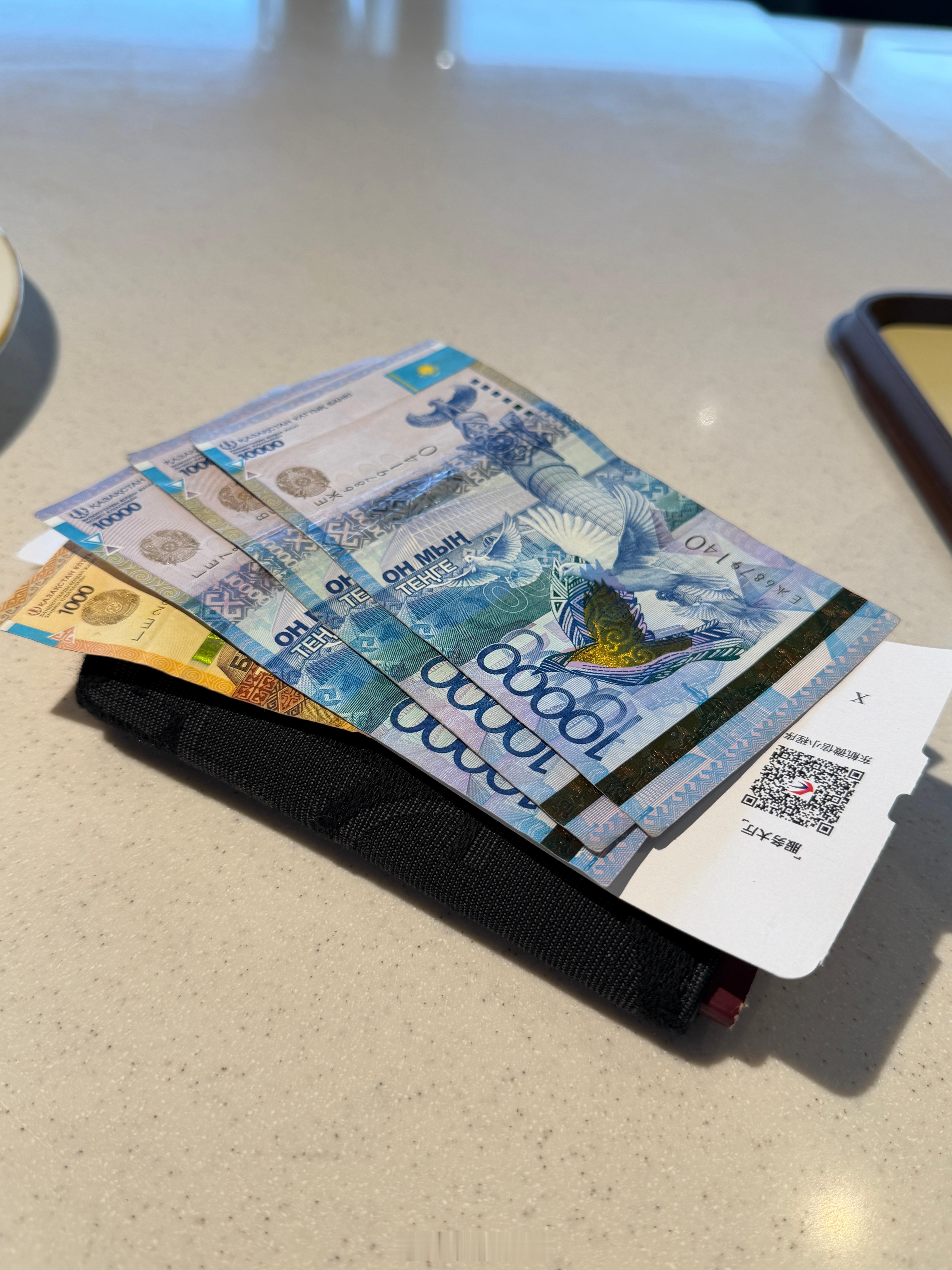 带着三万坚戈（500人民币）小张勇闯阿拉木图了祝我好运问界m7北极圈万里追光 上