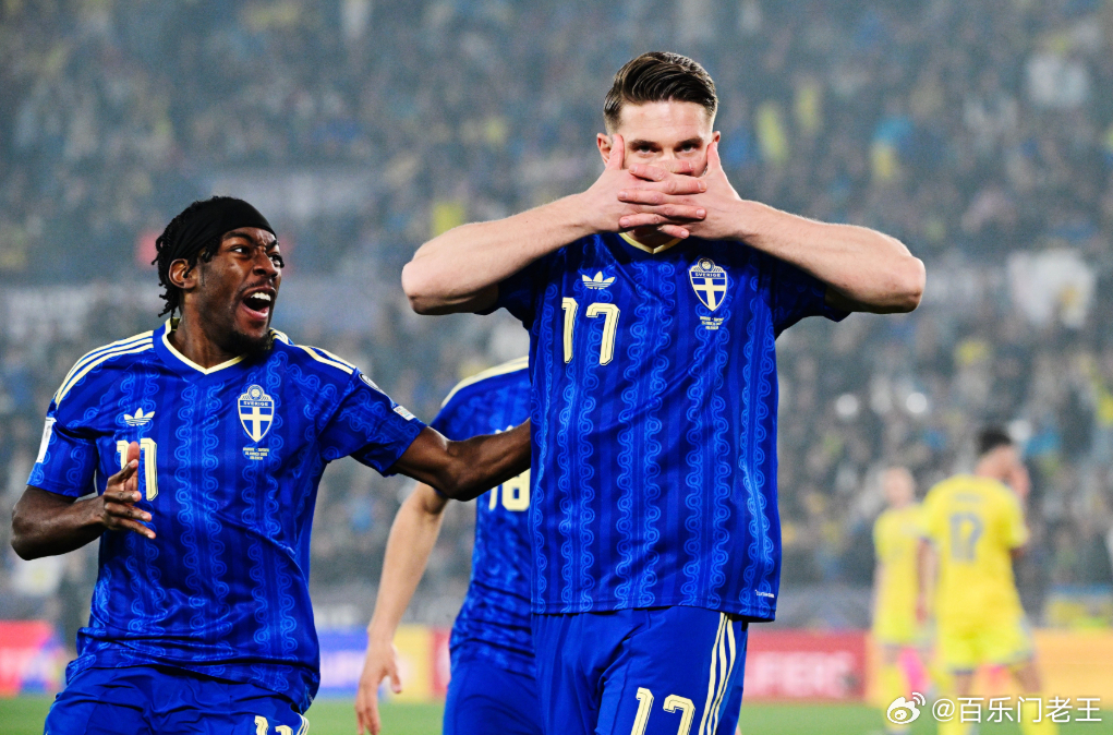 伊兰加：约克雷斯是位非常出色的球员，他能牵制住对方两位中卫3月27日讯 世预赛欧