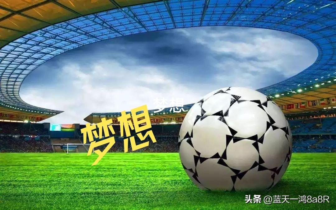 记录我的2026今年6月迎来世界杯足球赛，每天中央电视台直播各队的比赛实况，跟着