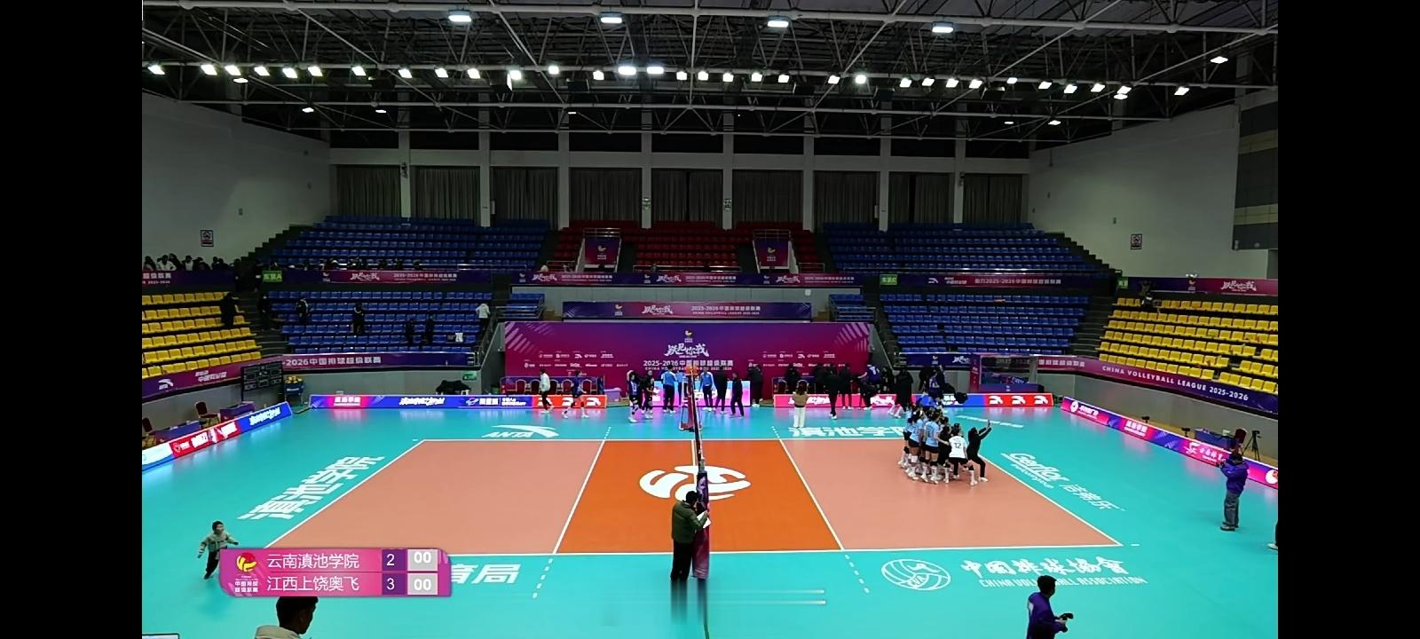 排超联赛 在无人在意的角落，云南滇池学院女排2比3江西上饶奥飞女排，第五局双方打