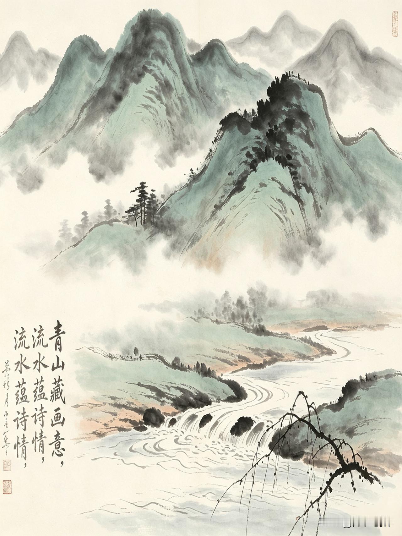 下联：流水蕴诗情