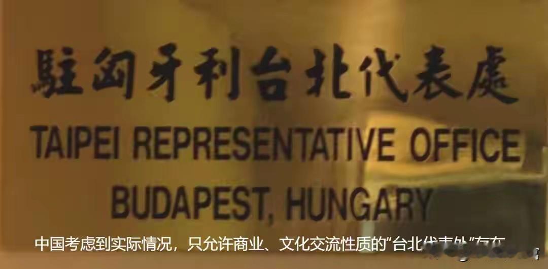 连立陶宛人都认为，中国不会轻易放过立陶宛，要拿他们狠狠地立威

这话可不是咱们自