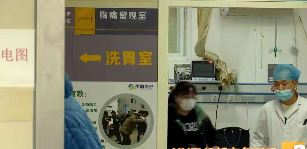 绝非危言耸听 昆明发生多起食用草乌中毒病情

云南的冬天，寒气逼人，许多人便想起