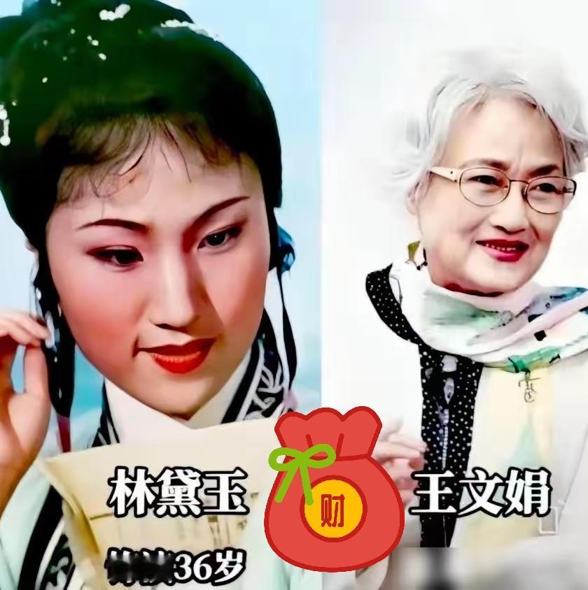 时隔六十余年，62版越剧《红楼梦》依旧能戳中年轻人的心弦，豆瓣9.1的高分印证着
