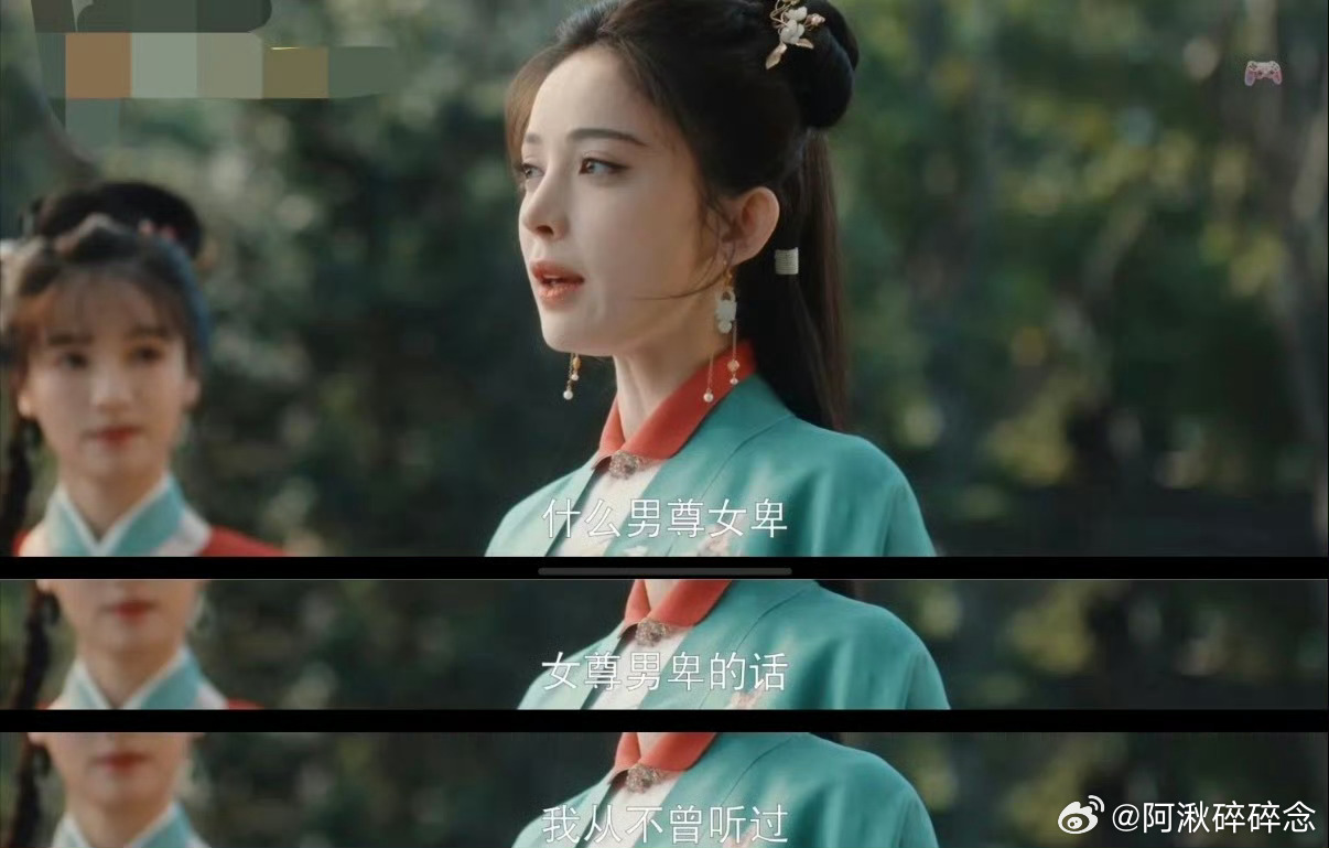 古装剧终于不拍恋爱脑了内娱古装剧清流！玉茗茶骨无恋爱脑，双强智斗旗鼓相当，搞事业