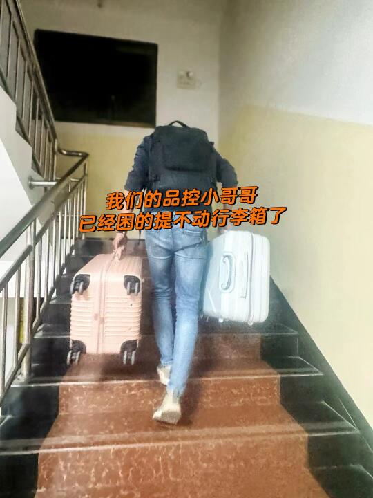 每一个品都要到产地，这是宗旨也是职责…