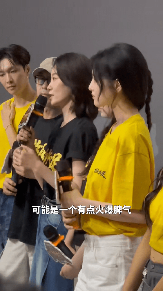 张小斐功夫女足最喜欢的一场戏张小斐女足学会依赖队员才算长大被张小斐说学会了！她说