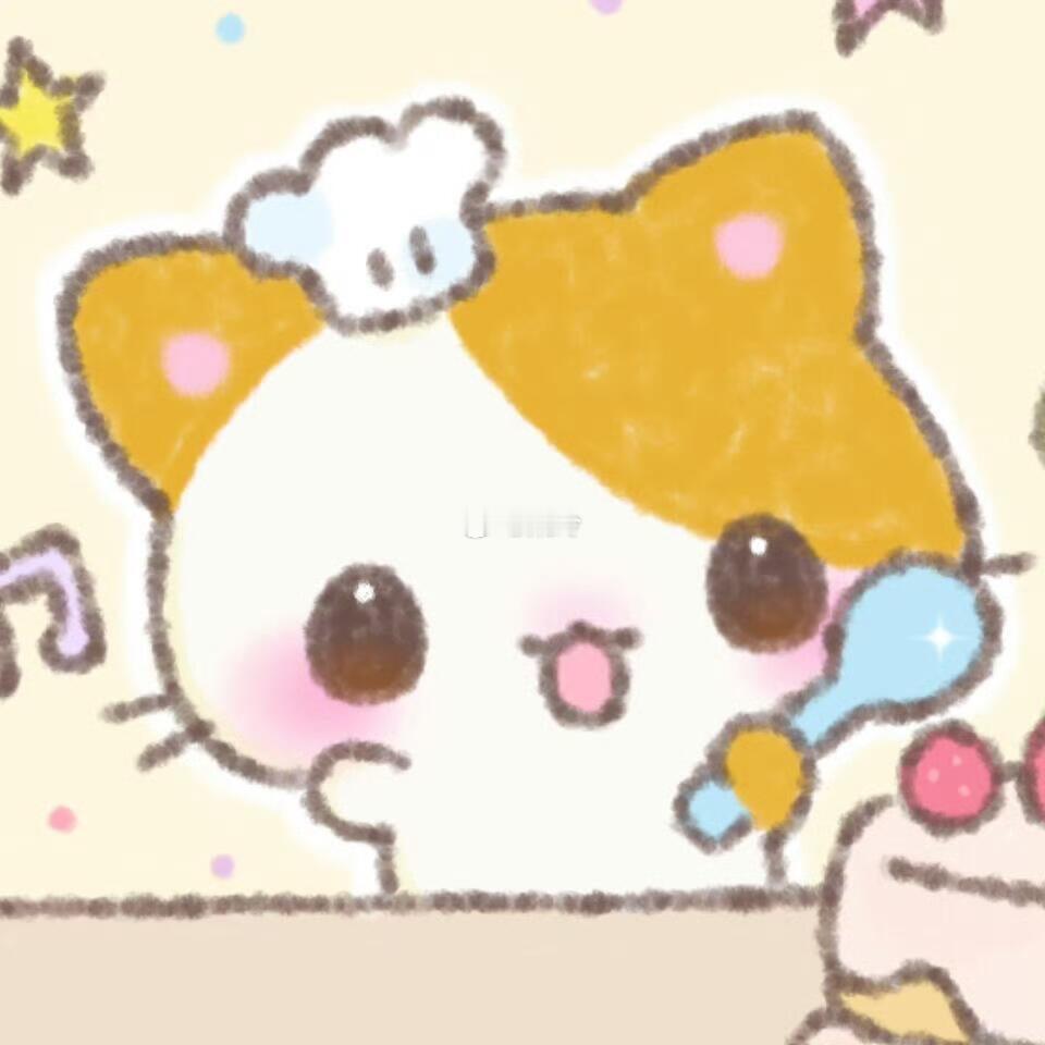 这个又萌又好喝^o^ 