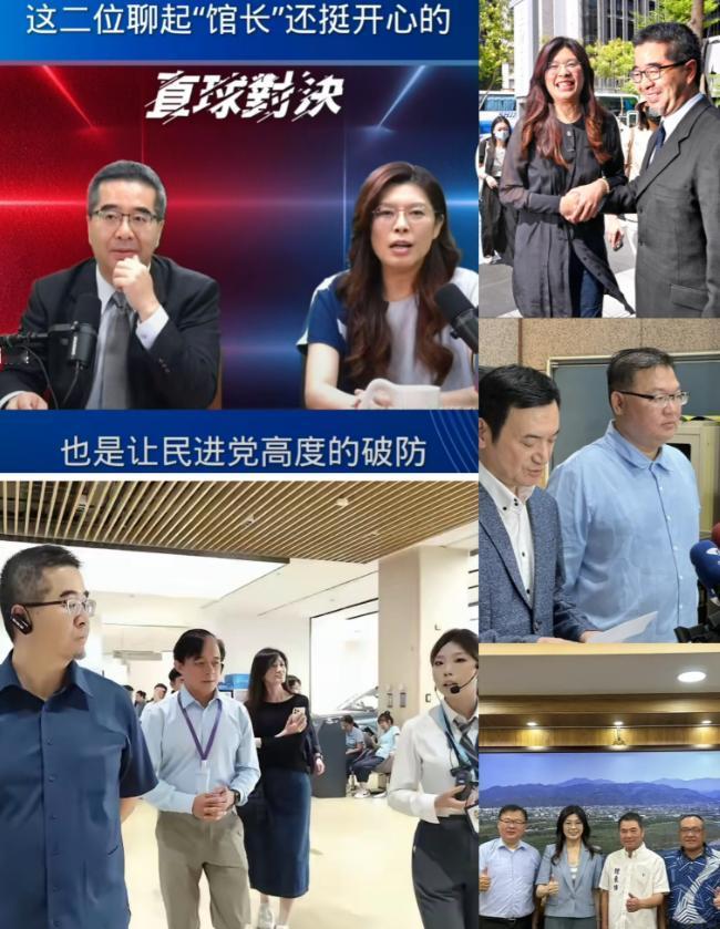 [浮云]萧旭岑天津再启程！以新身份来到大陆，受欢迎的程度不一样了，为郑丽文来内地