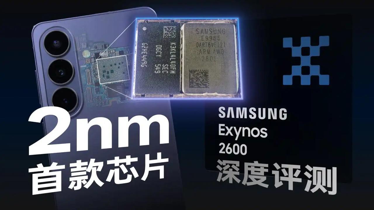 日本人没料到，美国也没料到！当全球资本疯狂追逐无形的代码与比特时，一个极其尴尬的