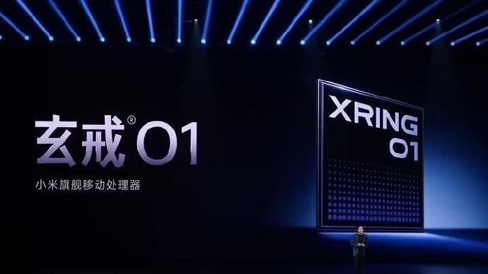 小米2025年度技术大奖揭晓  1月7日消息，据蓝鲸新闻，小米今日颁布2025年