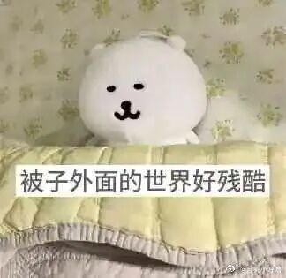 还开了录屏  结果从第一个一直到第十个全是小卡  心都拔凉拔凉的了…小卡远离我…
