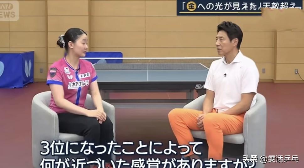 张本美和专访《望见夺金之光 · 跨越宿敌》🎤谈升至世界第三，今后的目标是奥运金
