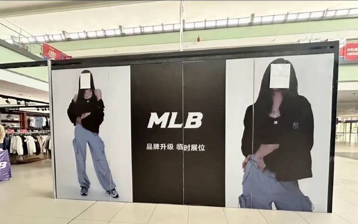 这是谁的代言，怎么把脸遮到了？ ​​​