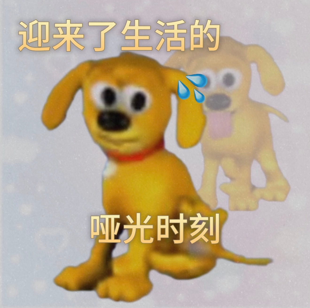本来觉得自己运气挺好但是看到已经有人抽到未公开卡了我的红眼病启动了 