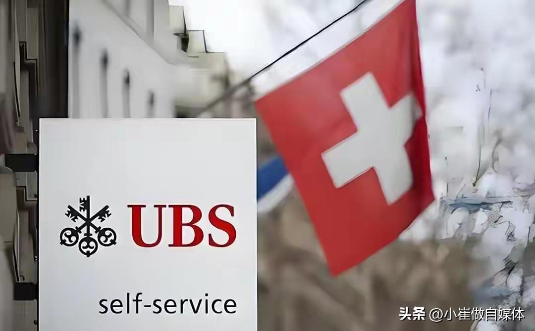 瑞士这次学聪明了，果断拒绝了美国！

据瑞士联邦政府网站消息，当地时间3月14日