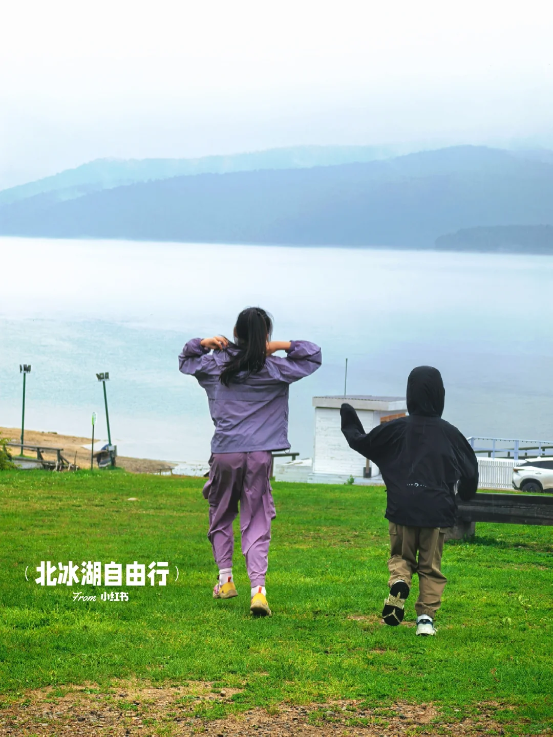 贝加尔湖｜勇敢的小孩先看世界🌍