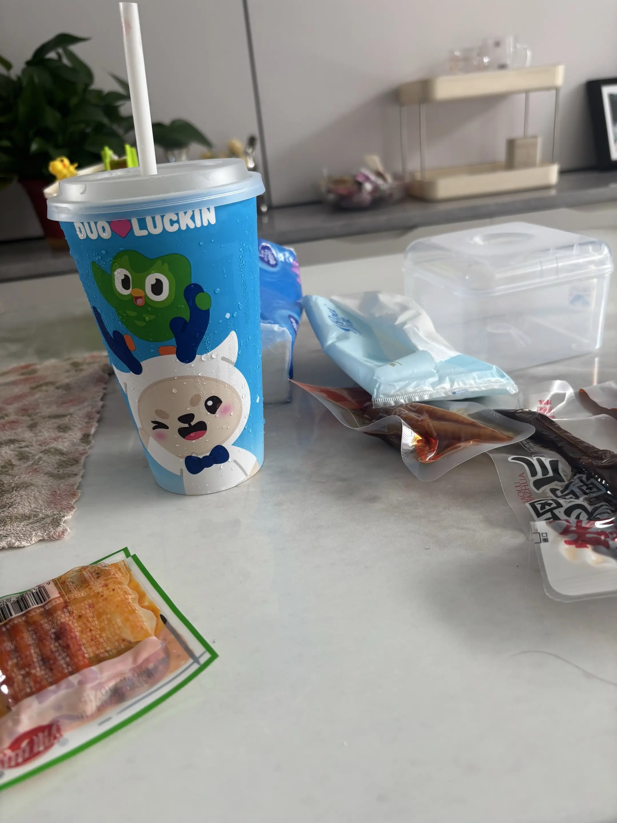 选对奶茶。幸福又不会发胖。夏日每天一杯清爽小甜茶。