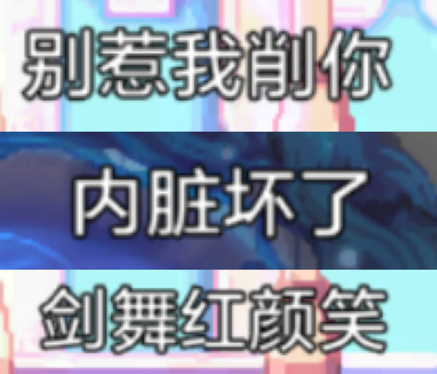 #再晚就抢不到DNF手游ID了#我早就想好我的DNF手游ID了，今天抢到了提前下