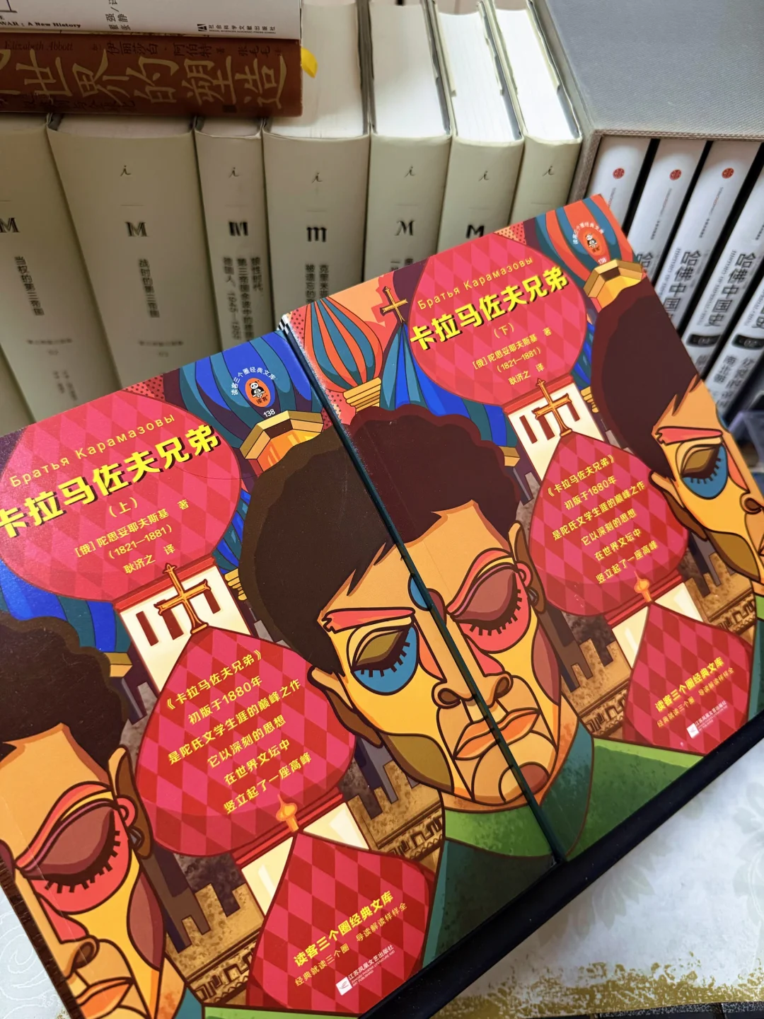 求红薯推荐陀爷作品的阅读顺序