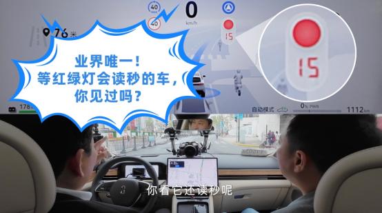 如果说有一辆车，能够让你平心静气地畅享城市路况，找寻出行中的动感。那么，这款车一