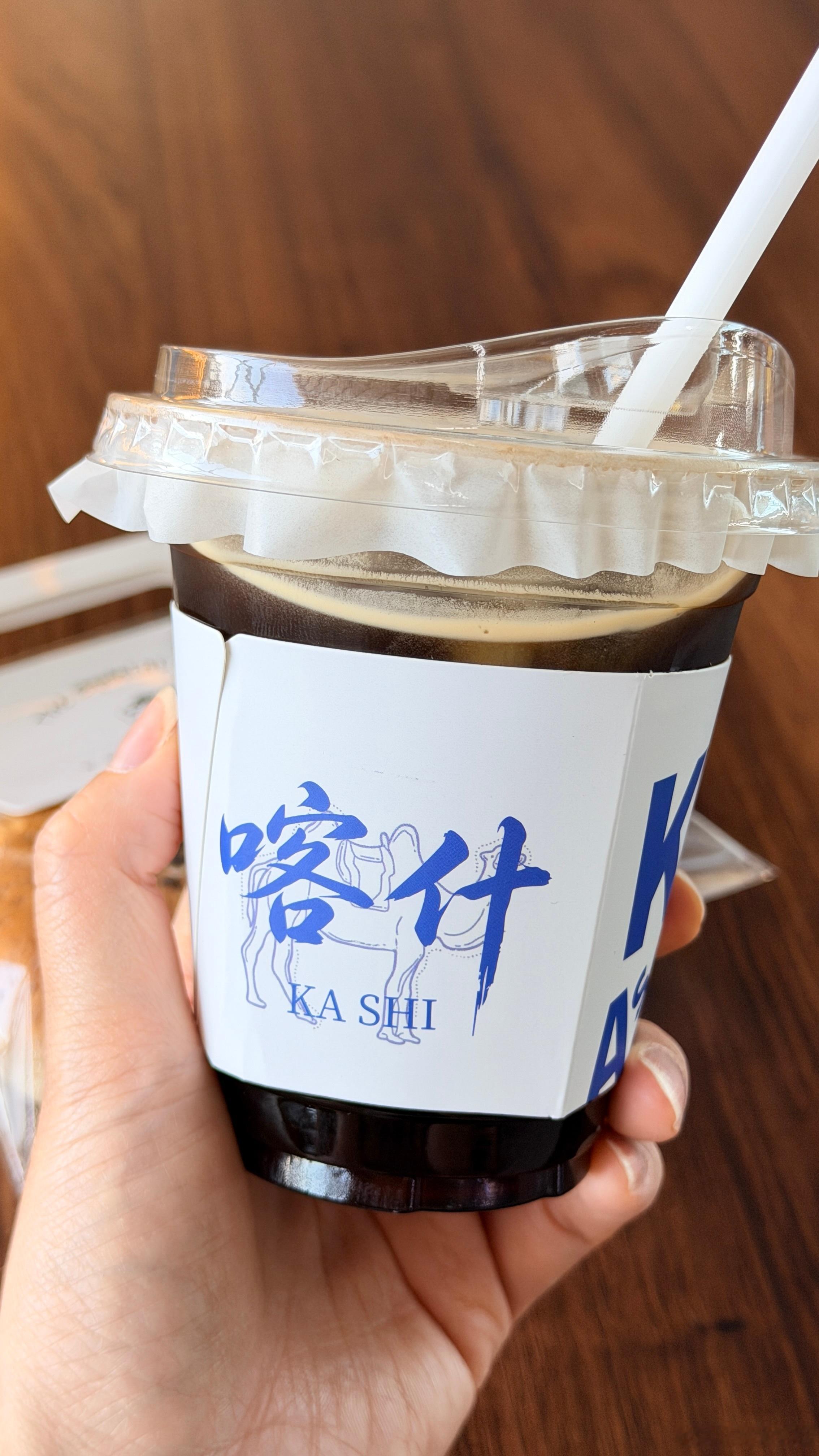6个小时的路程终于到机场了这两天都没时间喝咖啡来杯美式解解馋~继续前往下一站