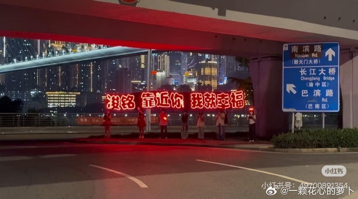 tg 天才妈简直是浪漫疯子！ 
