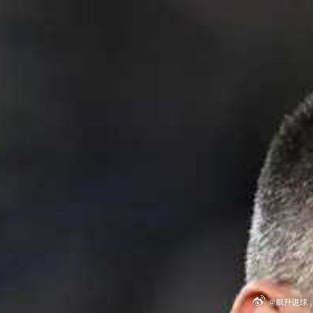 索扎将吹罚生涯第三场米兰德比，曾执法23-24赛季国米5-1米兰北京时间11月2