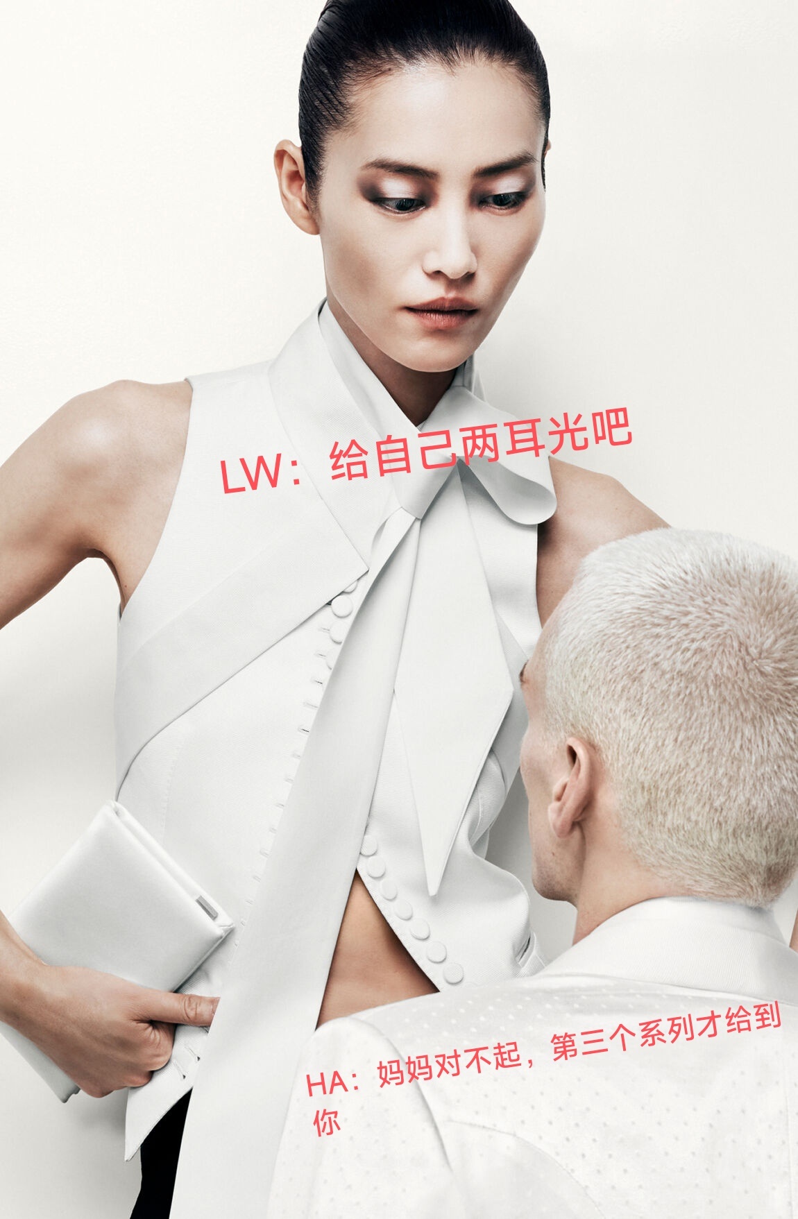 分享新鲜事 ​​​