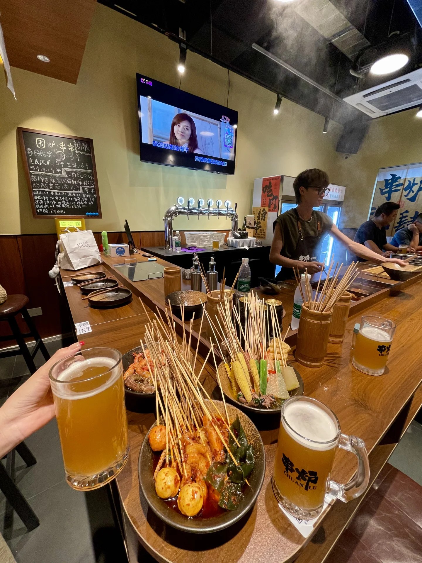 在中山🍺小酒鬼的夜生活……正！