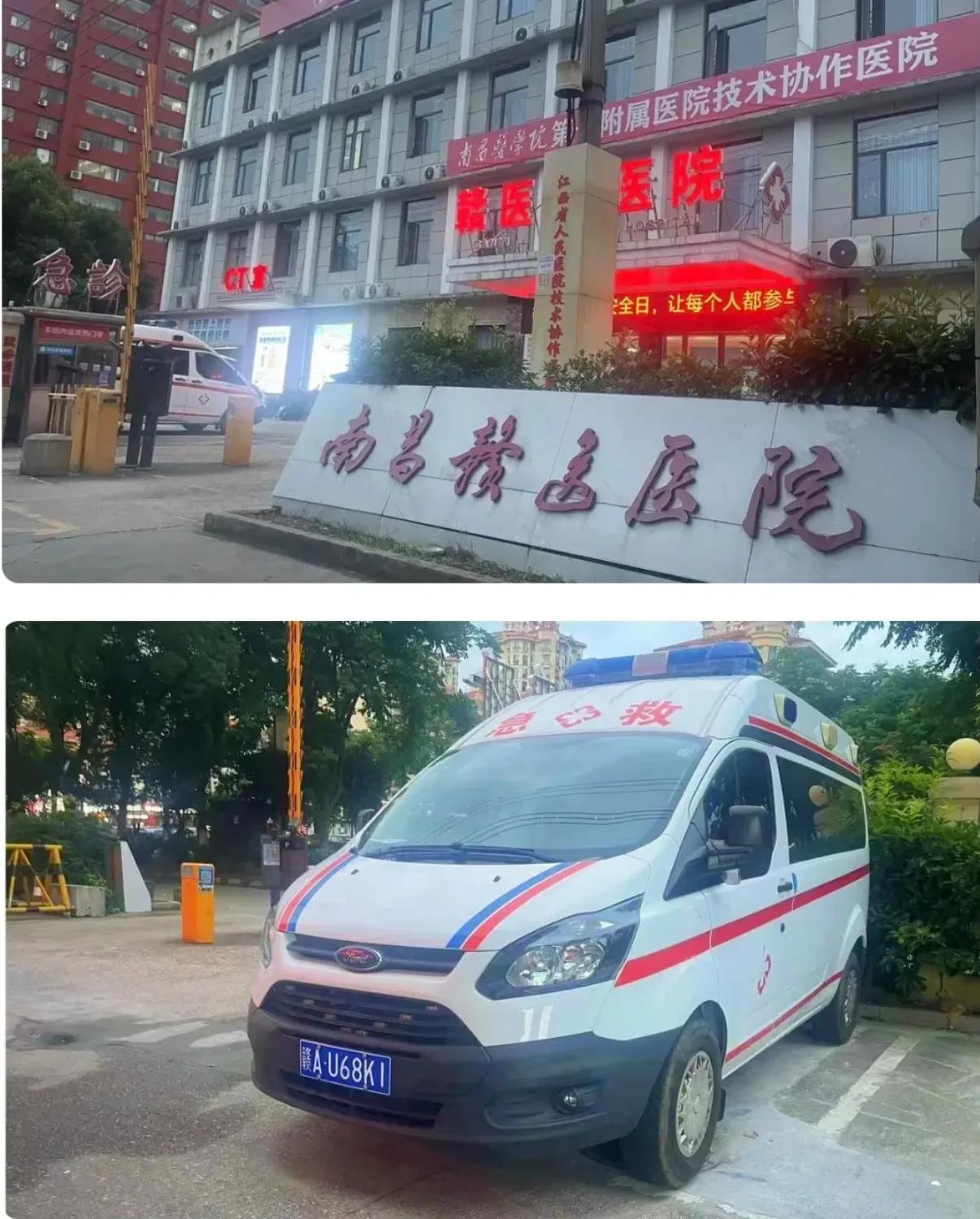 江西救护车唐先生最新回应：多少钱我都愿意付，我只是想要发票。从这句话可以看出，唐
