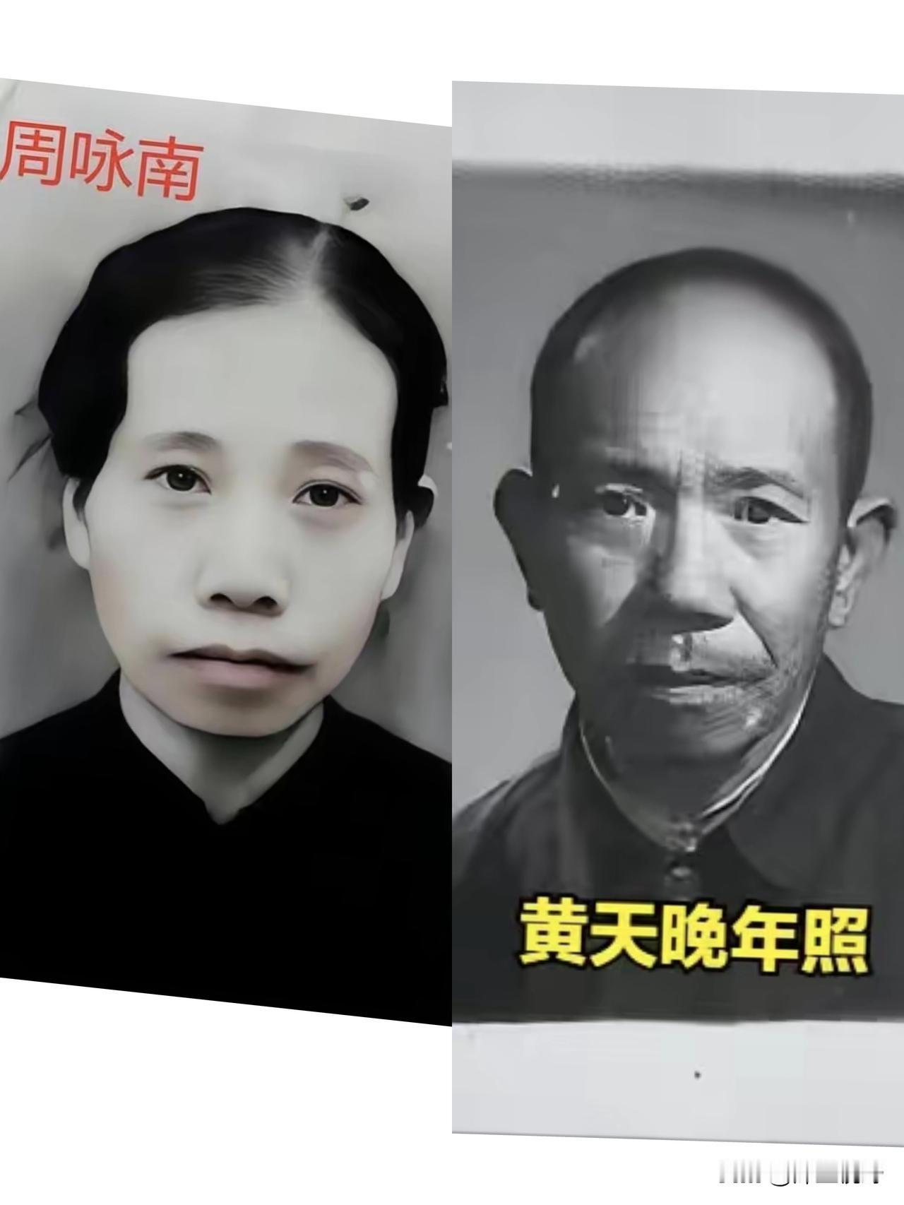 1938年，一对母子来到黄埔军校招生处，打算一同投军，结果母亲因超龄被拒，没想到