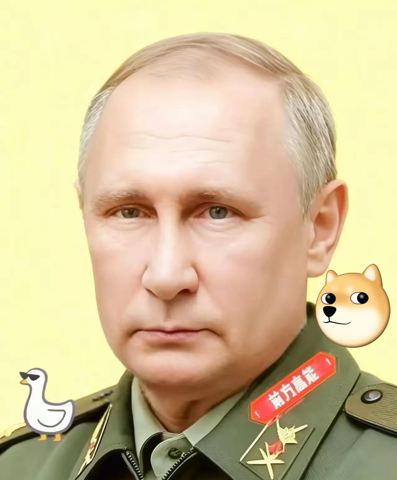 俄罗斯总统普京签署命令！
2025年12月29日，俄罗斯总统普京签署命令，要求在