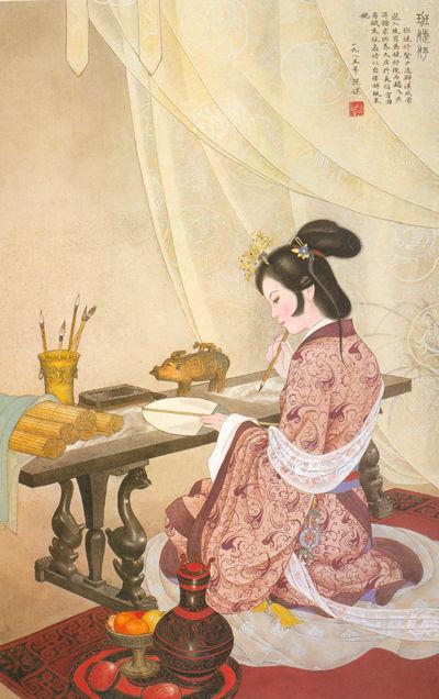 西汉末代公主的悲情一生

公元3年某日，长安深宫的公主府。

这天，朝廷使者携太