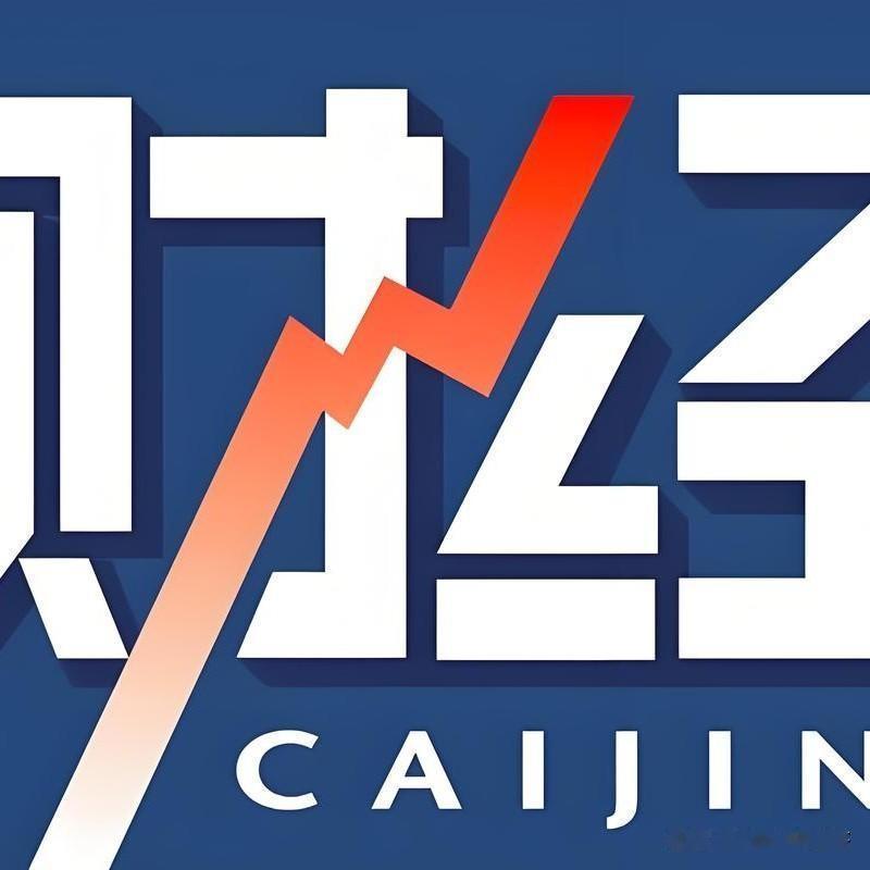 经济学家马光远最近说了一段大实话，听得让人心里一沉，却又让人脑子无比清醒，从宏大