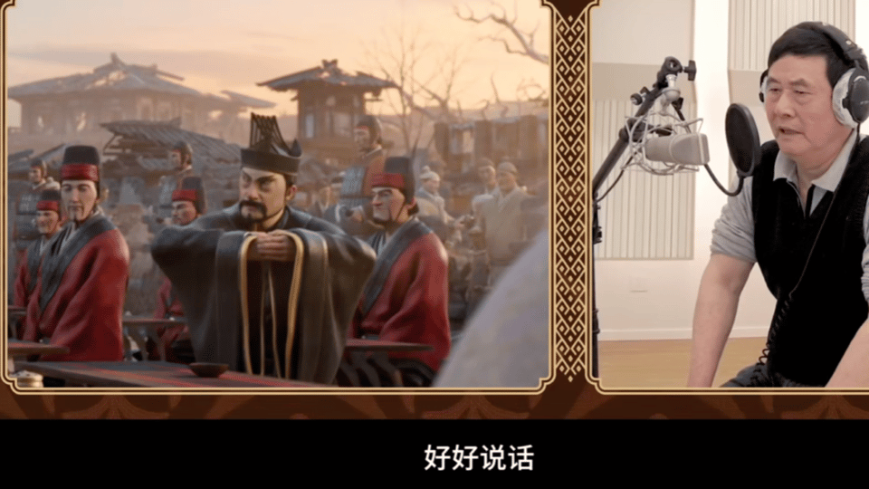三国配音小孩在笑大人在哭 三国配音小孩在笑大人在哭，檀健次的配音把角色情绪传递得