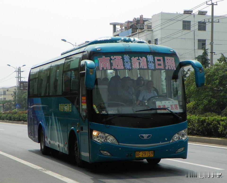 江苏南通市曾经的省际长途线路（三），不知还有多少在运行？
南通—日照
南通—济南