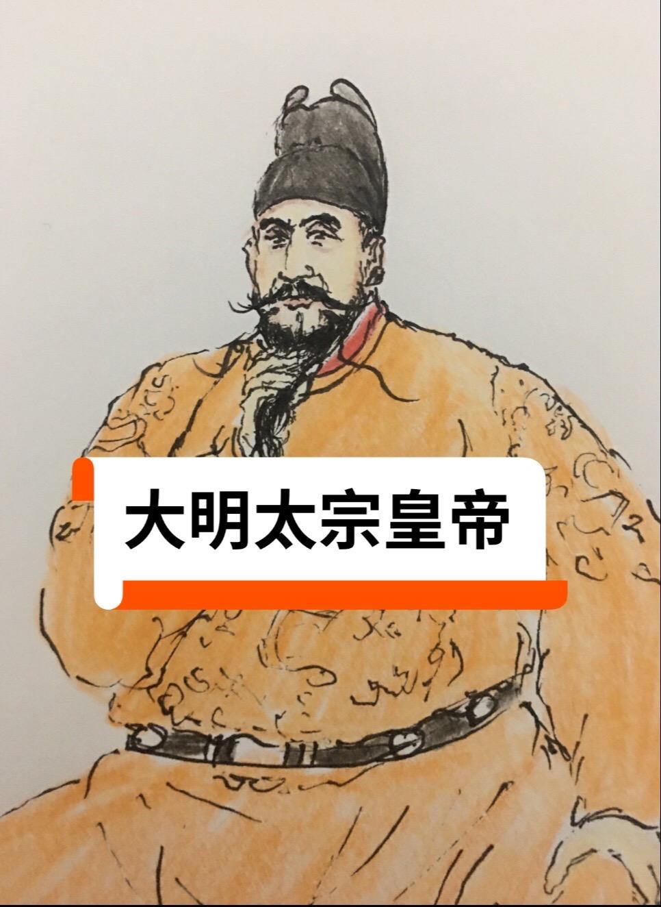 历史汉服