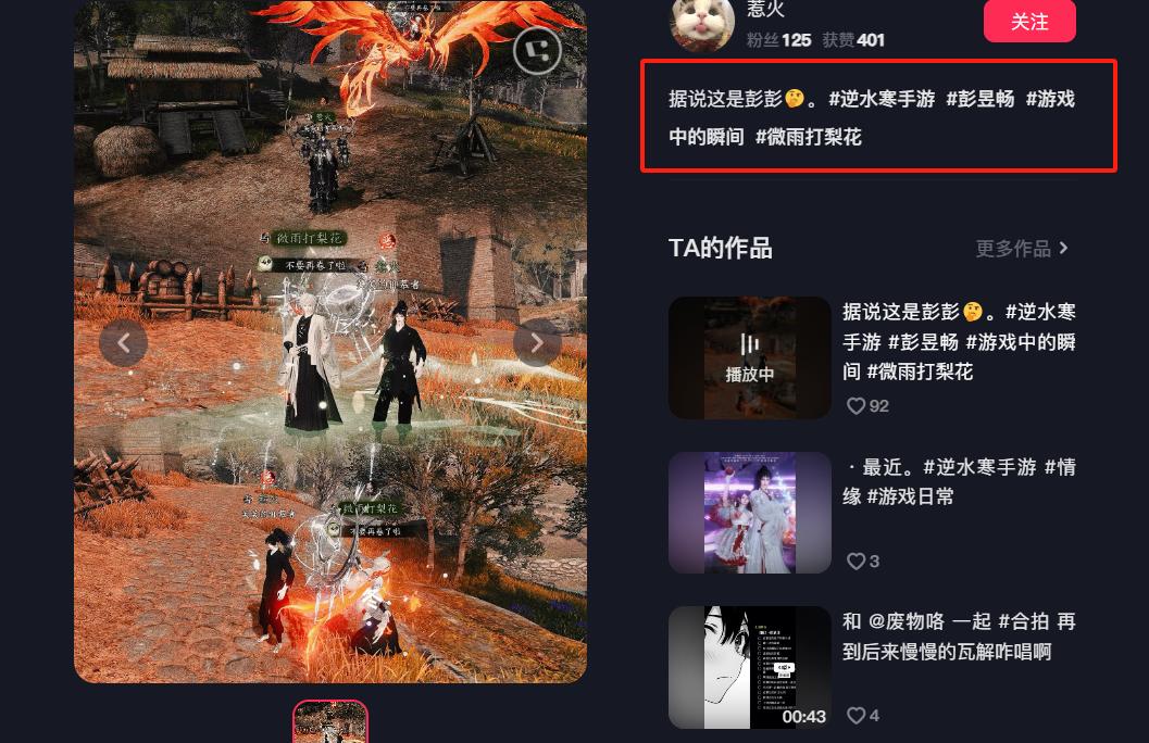 起猛了，居然在首届“AI赛博年会”看到了彭昱畅？而且他刚入场就被众人求合影：是本
