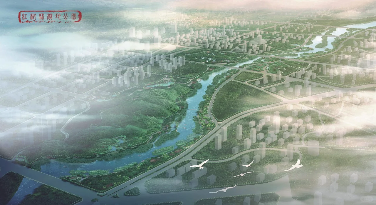 惠州大亚湾红树林城市湿地公园总体规划