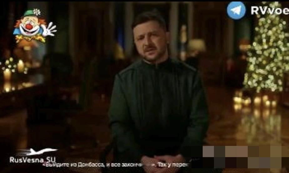 乌克兰总统泽连斯基发表新年致辞，态度强硬，明确拒绝从顿巴斯地区撤军。誓言很悲壮，