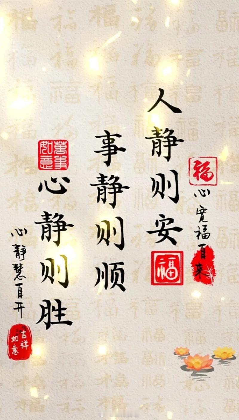 各位老铁千万别心急！着急容易踩坑。咱们已一周🍗，周末观望休整，下周找准良机再出
