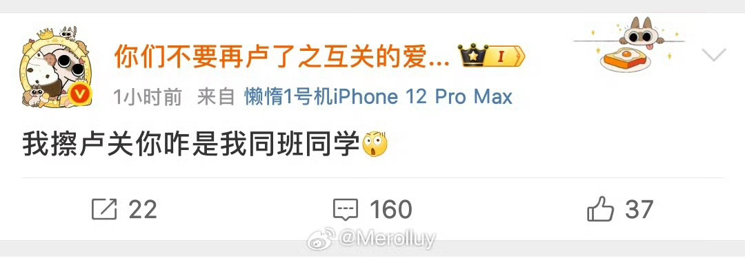 我愿称之为世界上最恐怖的事情 ​ ​​​