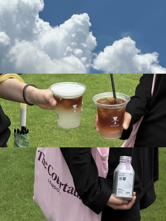 广州 带桃冷萃闯荡周末江湖