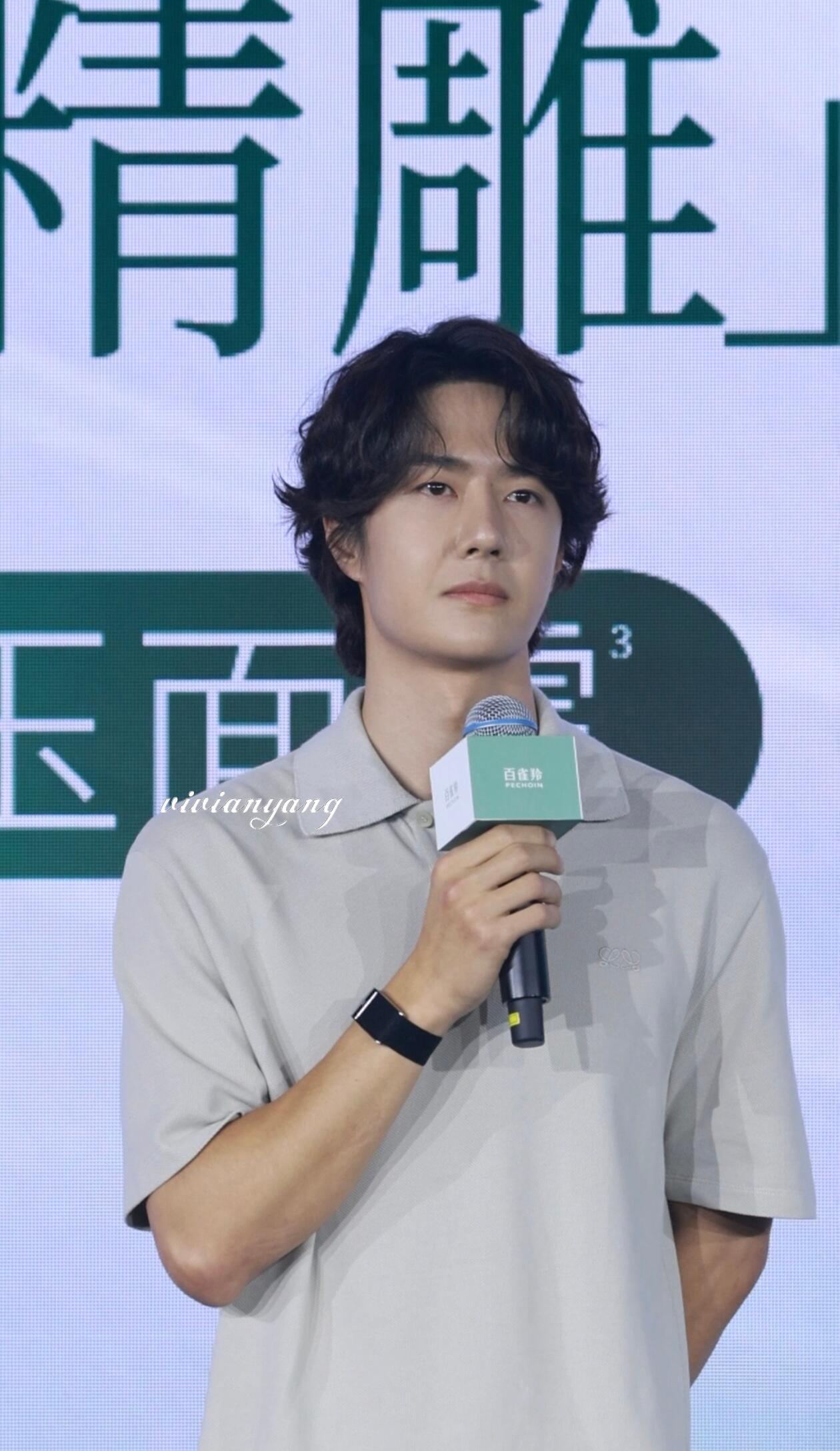 王一博[超话]王一博工作室把粉丝的话当文案 王一博 百雀羚品牌全球代言人王一博 