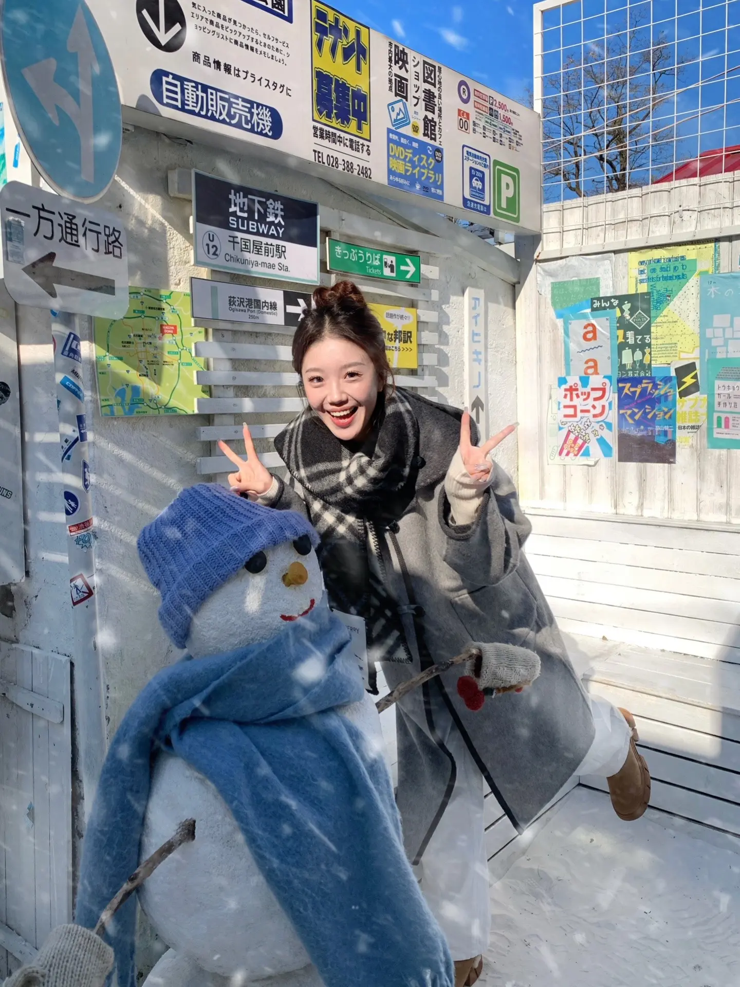 我许愿 要一直相信这个世界.♡☃ ¸¸.•*¨*•❄️