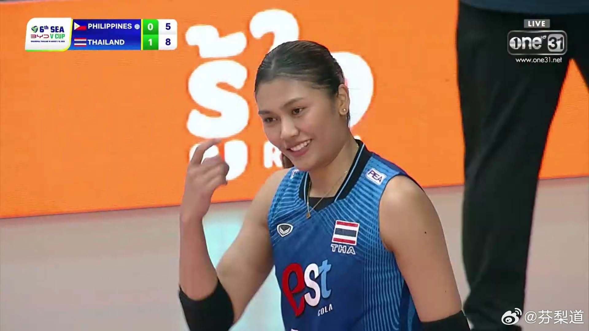 国际排坛动态泰国女排2026东南亚女排锦标赛：泰国队3-0（25-19/25-1