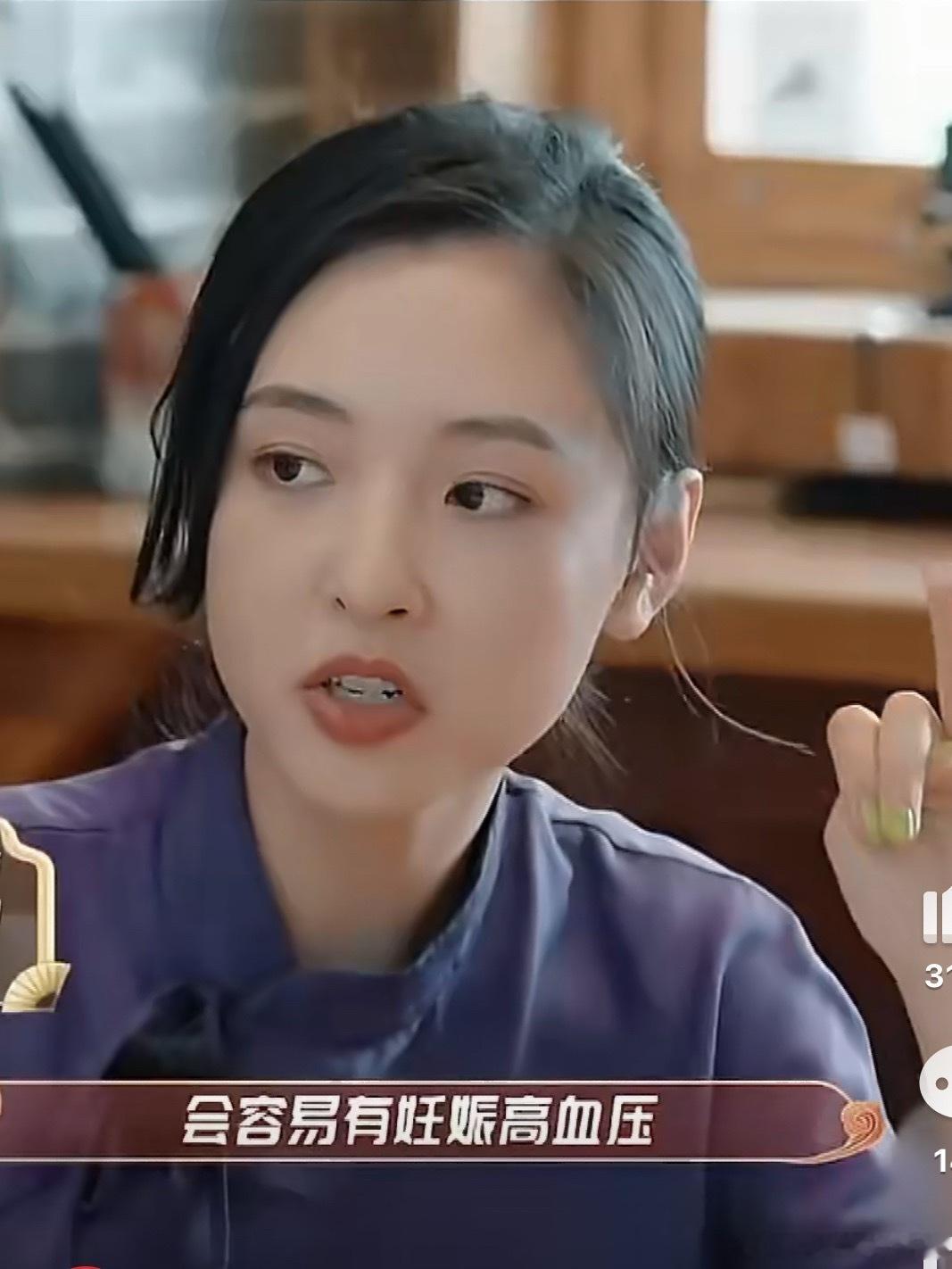吴倩曾回应被网友说眼里没光了只有网友担心她过得不好吧！吴倩都不知道私底下多努力怎