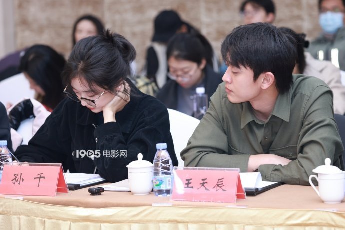 纯真年代的爱情研讨会现场图孙千王天辰研讨会生图 孙千王天辰出席《纯真年代的爱情》